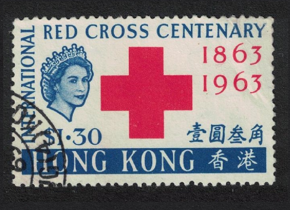 Hong Kong Centenary of Red Cross $1.30 T1 1963 Canc SG#213