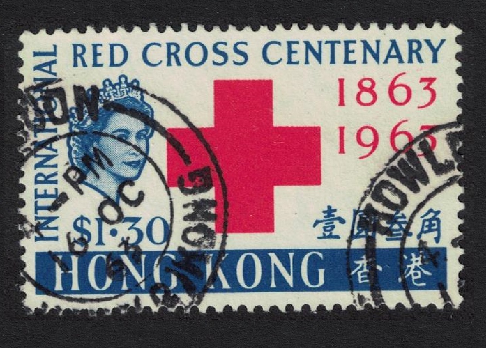 Hong Kong Centenary of Red Cross $1.30 T2 1963 Canc SG#213