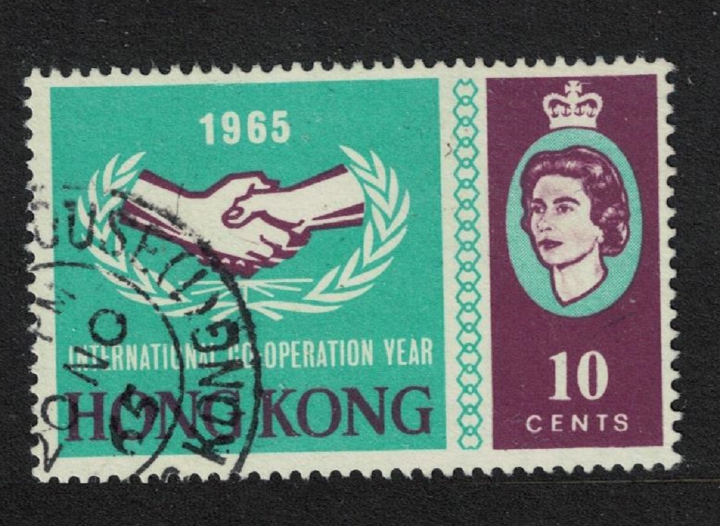 Hong Kong International Co-operation Year 1965 Canc SG#216