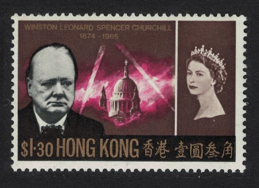 Hong Kong Churchill Commemoration $1.30 1966 MNH SG#220