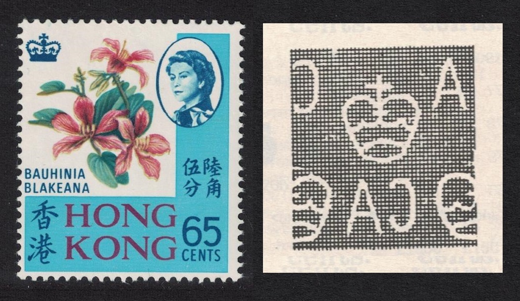 Hong Kong Flower &#39;Bauhinia blakeana&#39; Ordinary paper RAR 1968 MNH SG#253ab