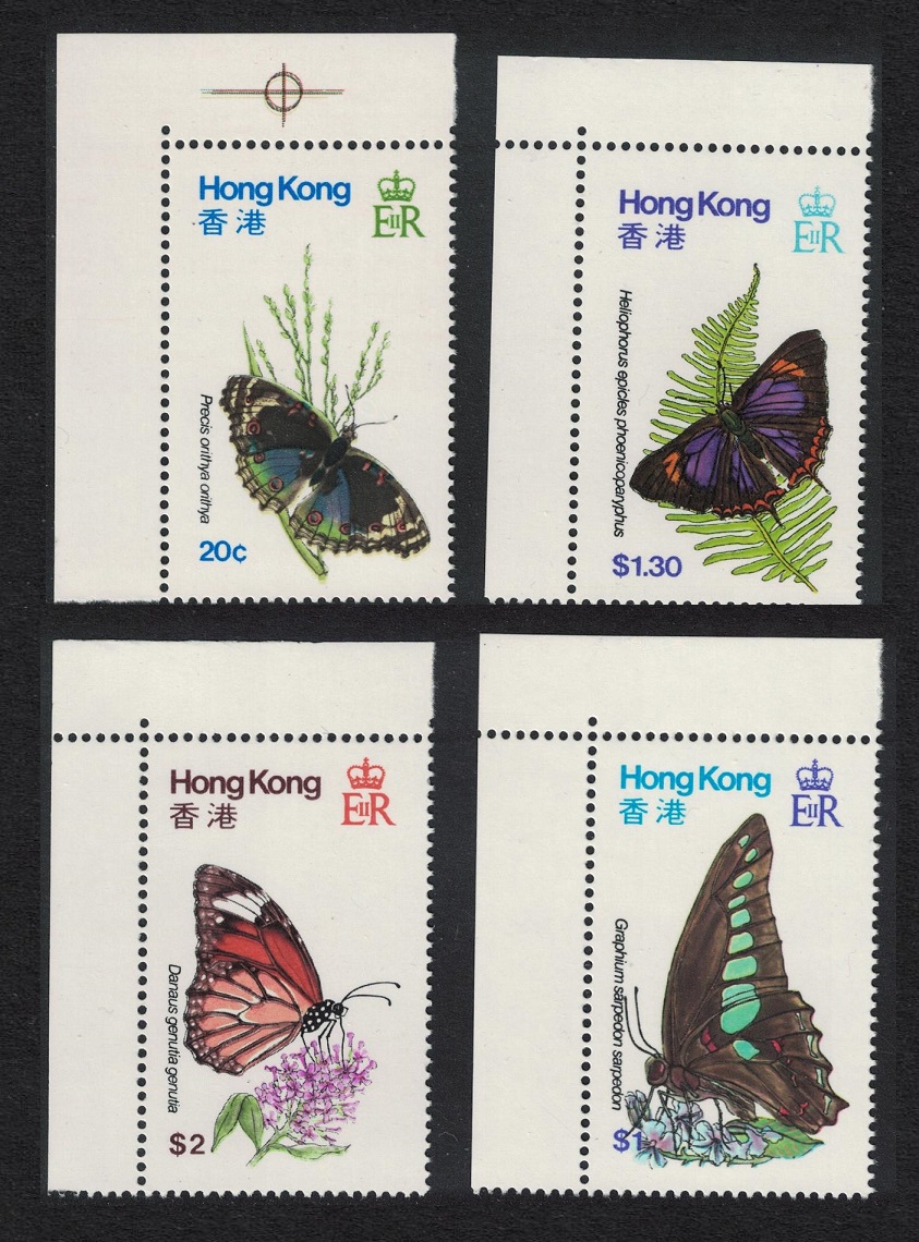 Hong Kong Butterflies 4v Corners 1979 MNH SG#380-383 MI#353-356 Sc#354-357