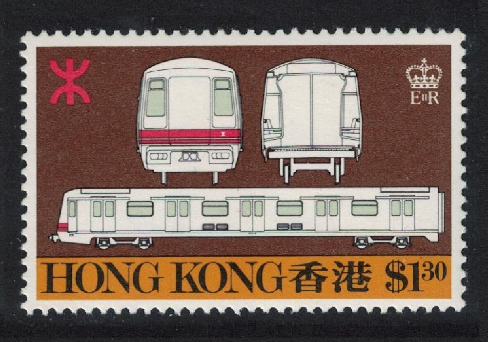 Hong Kong Diagrammatic view of car 1979 MNH SG#385