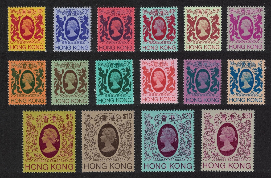 Hong Kong Definitives Queen Elizabeth II 16v WATERMARK COMPLETE 1982 MNH SG#415-430