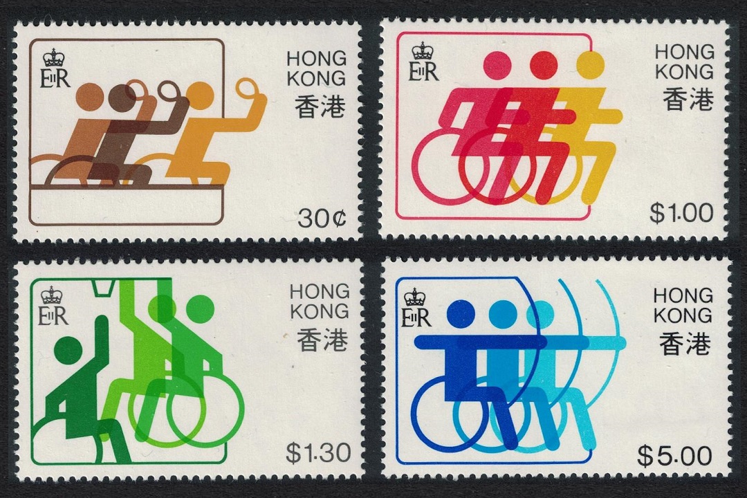 Hong Kong Sport for the Disabled 4v 1982 MNH SG#431-434