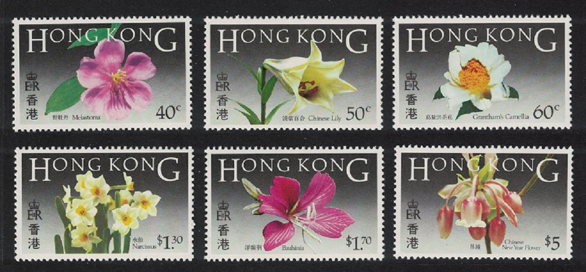 Hong Kong Native Flowers Orchids 6v 1985 MNH SG#497-502 MI#468-473