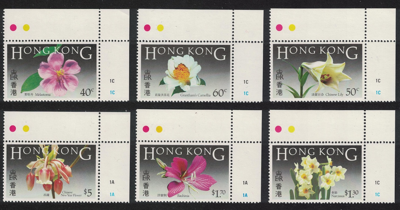 Hong Kong Native Flowers Orchids 6v Corners 1985 MNH SG#497-502 MI#468-473