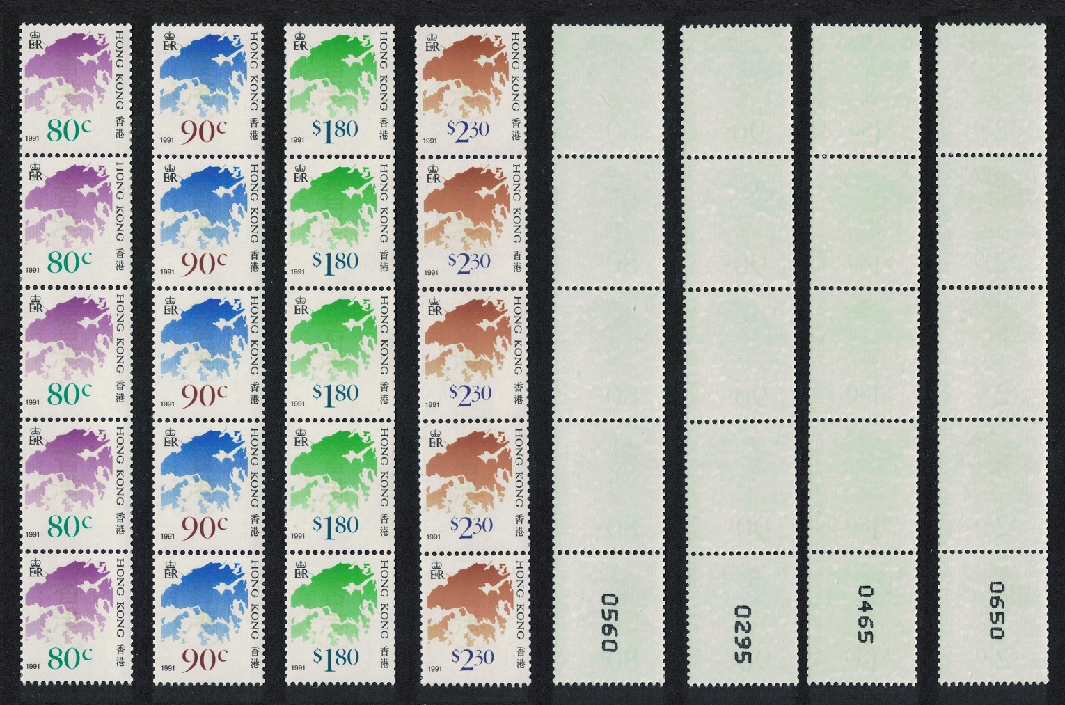 Hong Kong Coil Stamps Full set 4v strips of 5 Control Number 1992 MNH SG#554c-554f MI#641-644