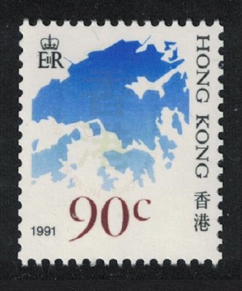 Hong Kong Coil Stamps 90c imprint &#39;1991&#39; MNH SG#554d MI#642