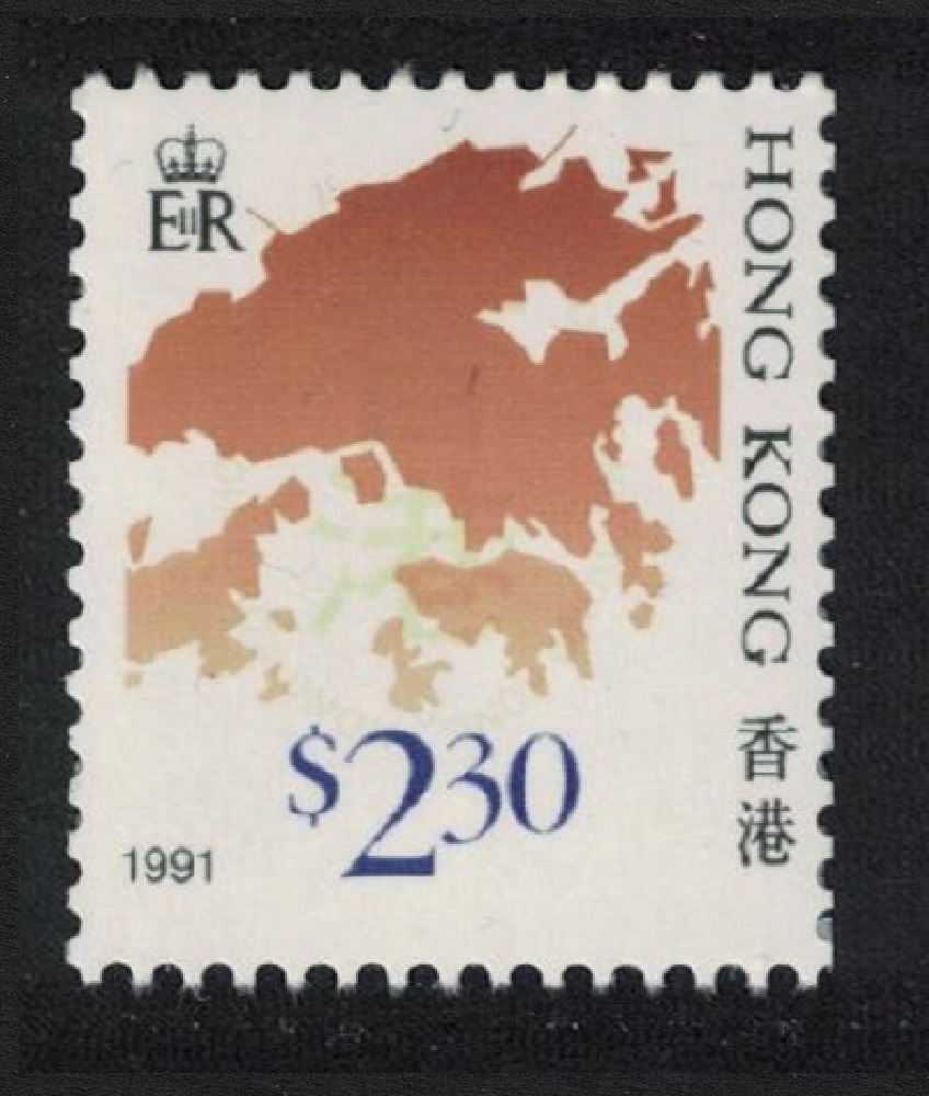 Hong Kong Coil Stamps $2.30 imprint &#39;1991&#39; MNH SG#554d MI#642