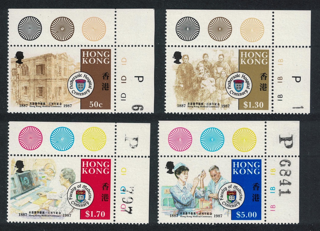 Hong Kong Medical Centenaries 4v Corners 1987 MNH SG#555-558 MI#524-527 Sc#505-508