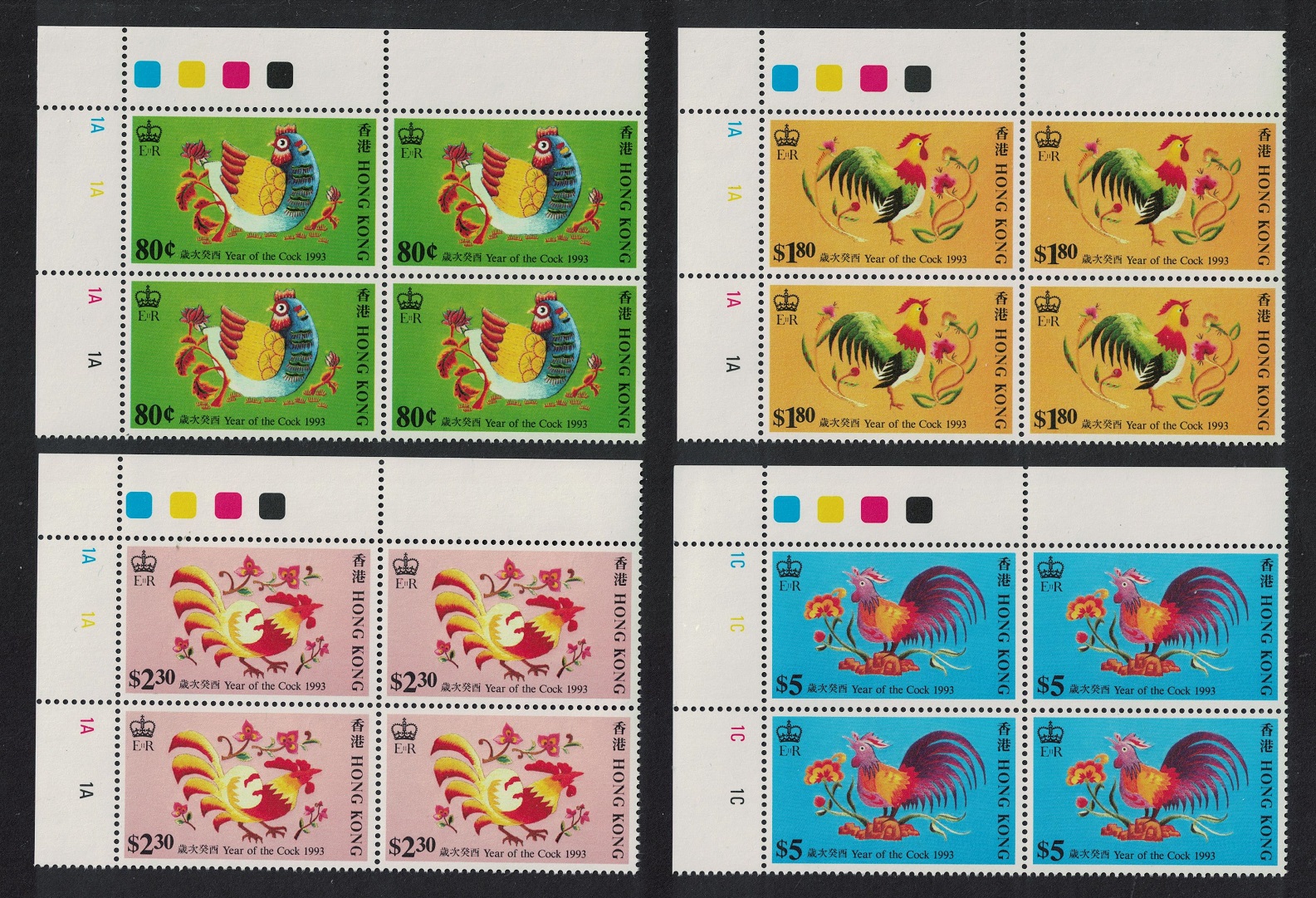 Hong Kong Birds Chinese New Year of the Cock 4v Corner Blocks of 4 1993 MNH SG#732-735 MI#683-686 Sc#665-668