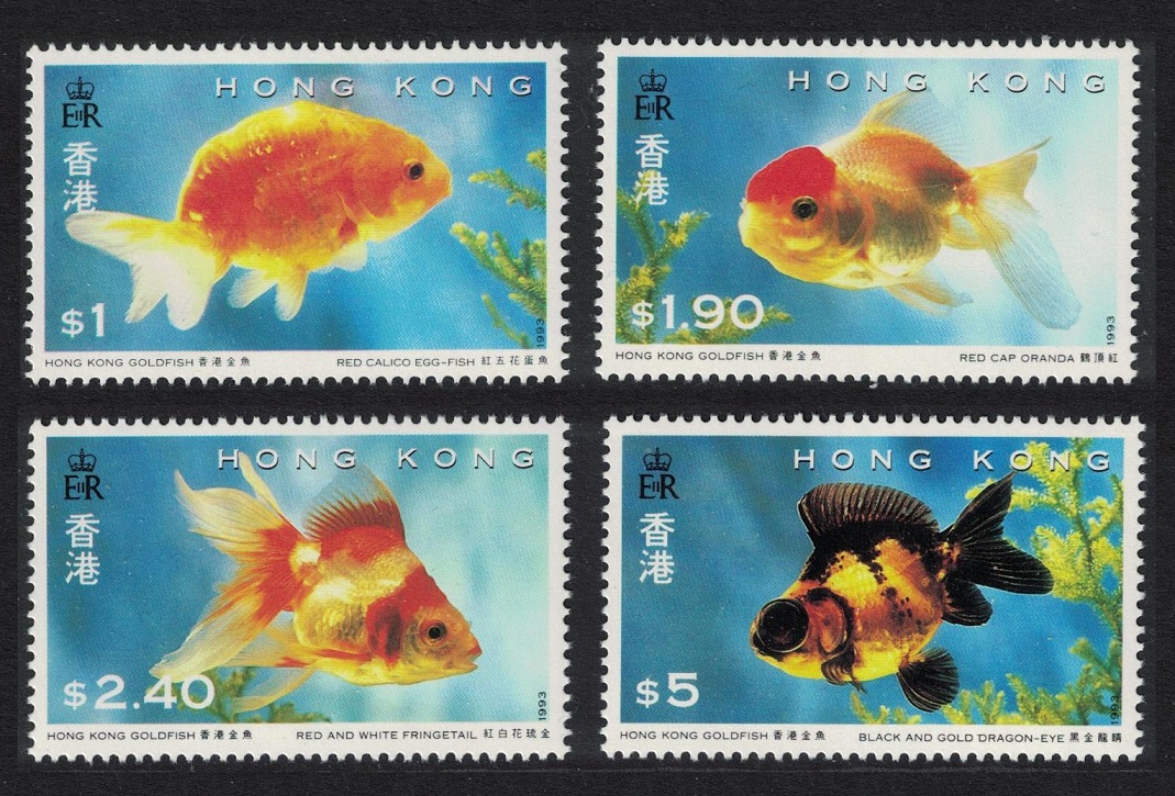 Hong Kong Goldfish 4v 1993 MNH SG#752-755 MI#704-708 Sc#684-687