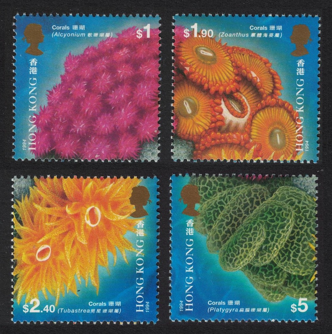 Hong Kong Corals 4v 1994 MNH SG#788-791 Sc#708-711