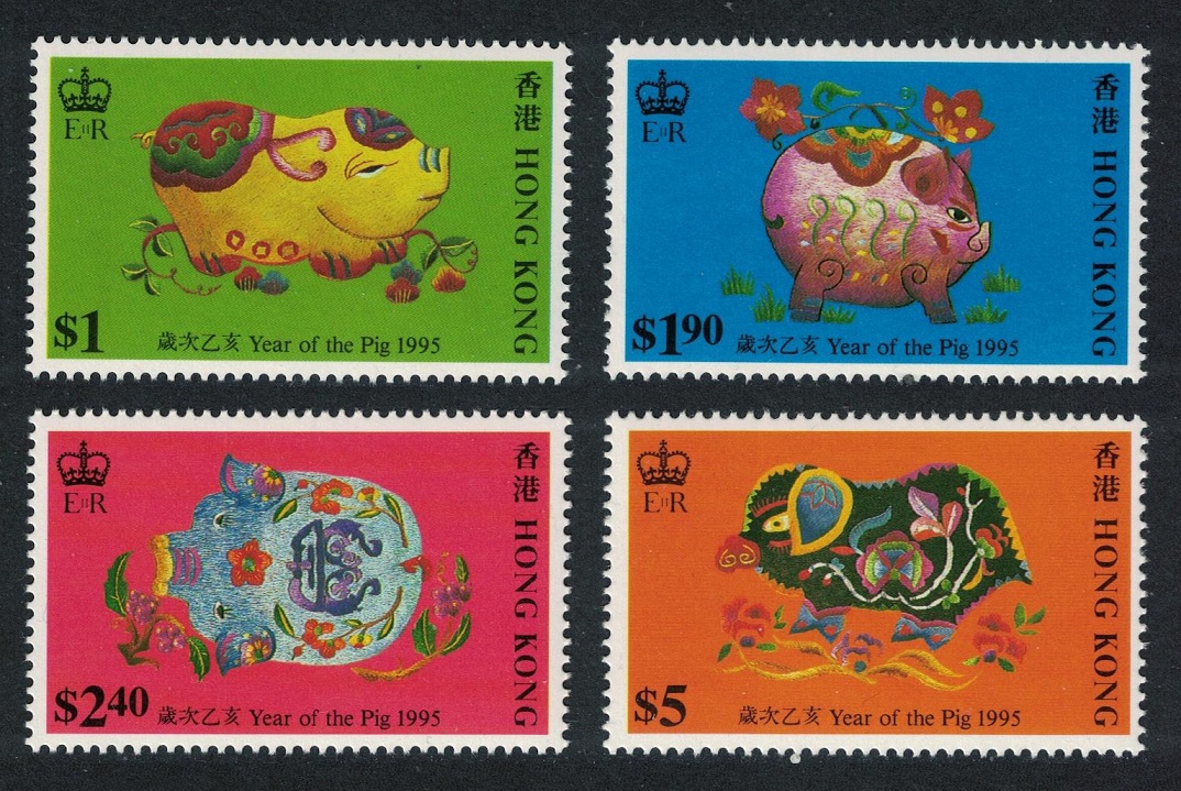 Hong Kong Chinese New Year of the Pig 4v 1995 MNH SG#793-796 MI#732-735 Sc#712-715