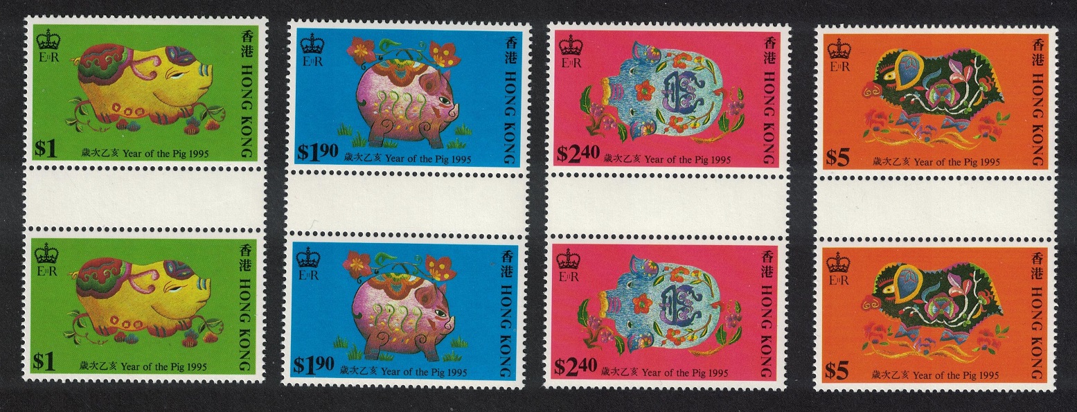 Hong Kong Chinese New Year of the Pig 4v Gutter Pairs 1995 MNH SG#793-796 MI#732-735 Sc#712-715