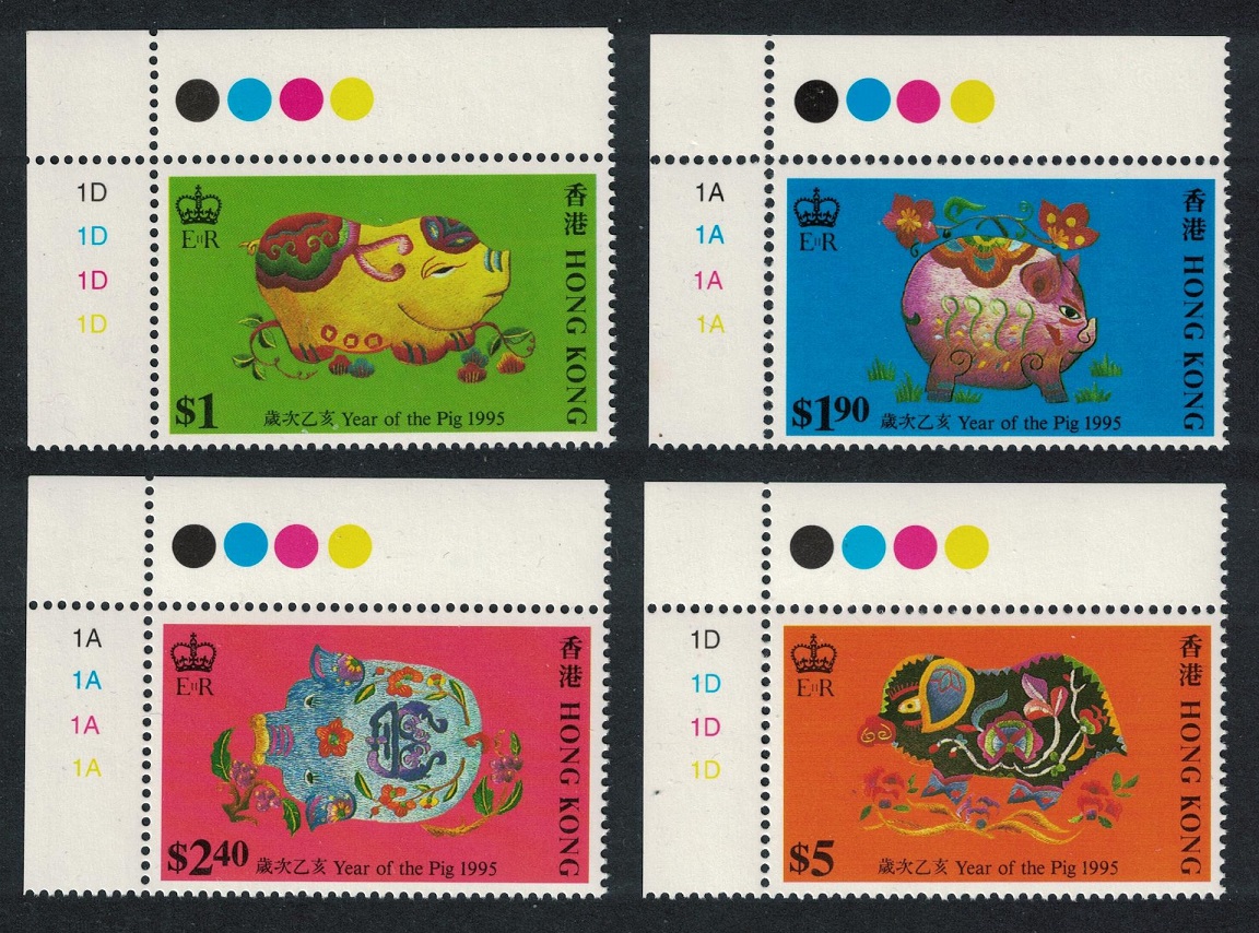 Hong Kong Chinese New Year of the Pig 4v Corners 1995 MNH SG#793-796 MI#732-735 Sc#712-715