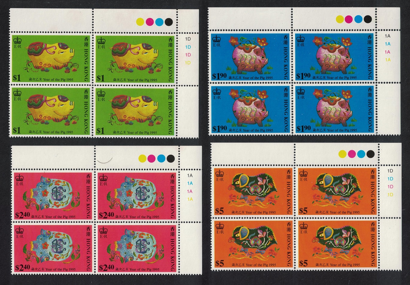 Hong Kong Chinese New Year of the Pig Corner Blocks of 4 1995 MNH SG#793-796 MI#732-735 Sc#712-715