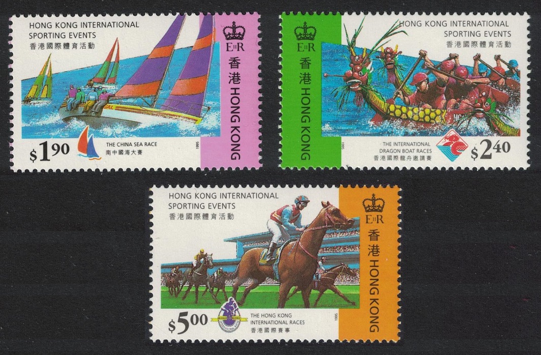 Hong Kong Horse Race International Sporting Events 3v 1995 MNH SG#798-801 MI#737-739 Sc#717-719