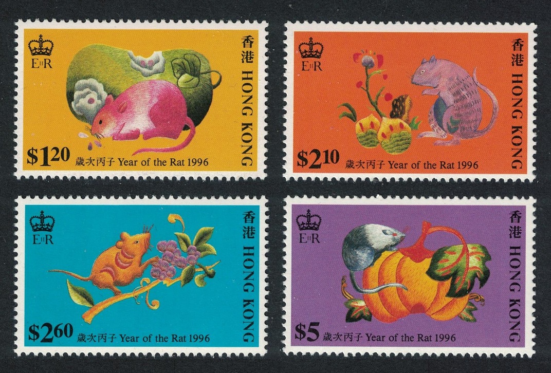 Hong Kong Chinese New Year of the Rat 4v 1996 MNH SG#816-819 MI#757-760 Sc#734-737