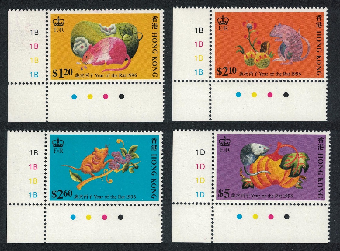 Hong Kong Chinese New Year of the Rat 4v Corners 1996 MNH SG#816-819 MI#757-760 Sc#734-737