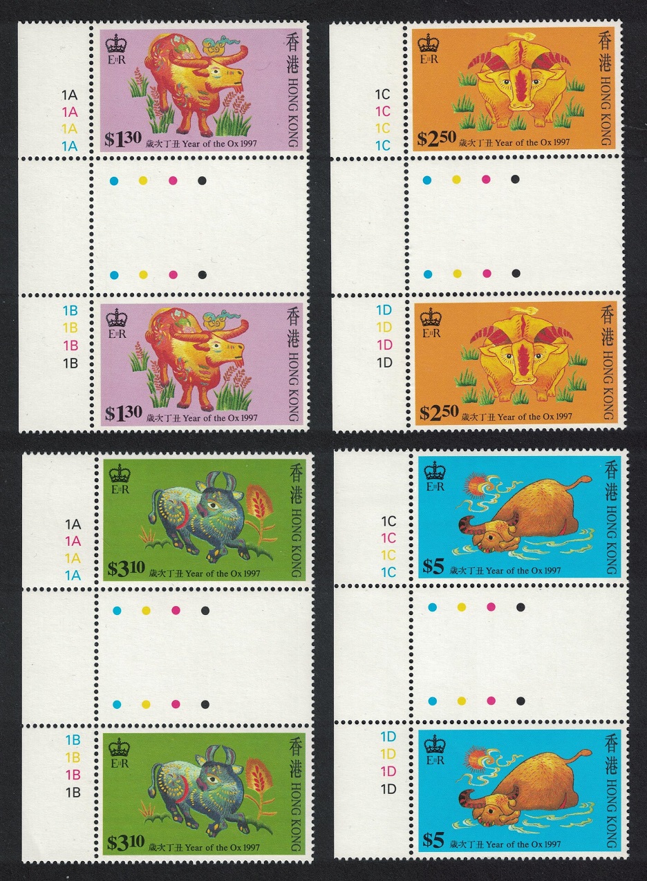 Hong Kong Chinese New Year of the Ox 4v Gutter Pairs TL 1997 MNH SG#874-877 MI#785C-788C Sc#780-83