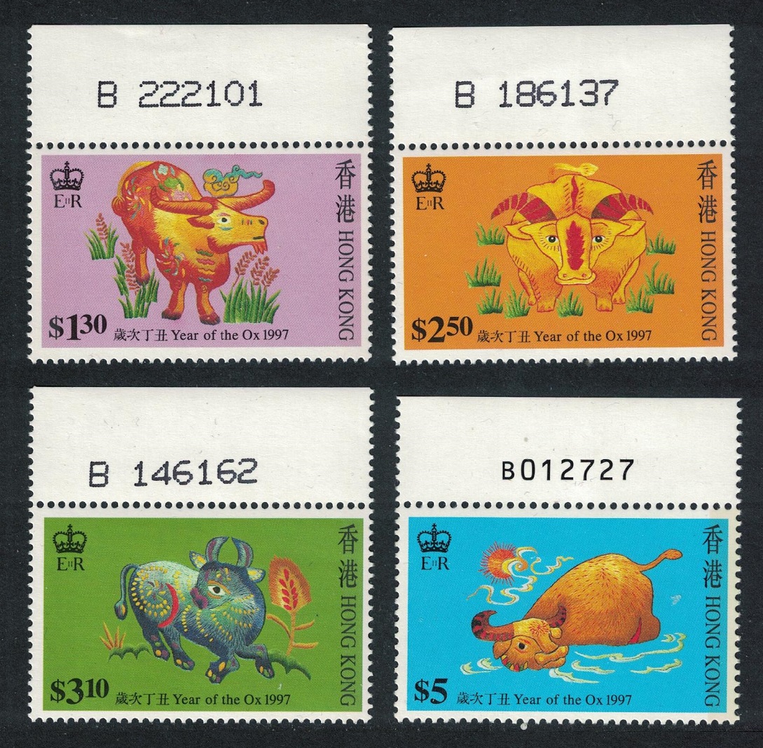 Hong Kong Chinese New Year of the Ox 4v Margins Mix 1997 MNH