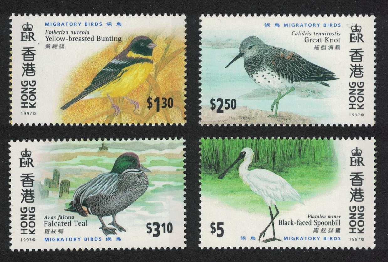 Hong Kong Migratory Birds 4v 1997 MNH SG#884-887 MI#811-814 Sc#784-787