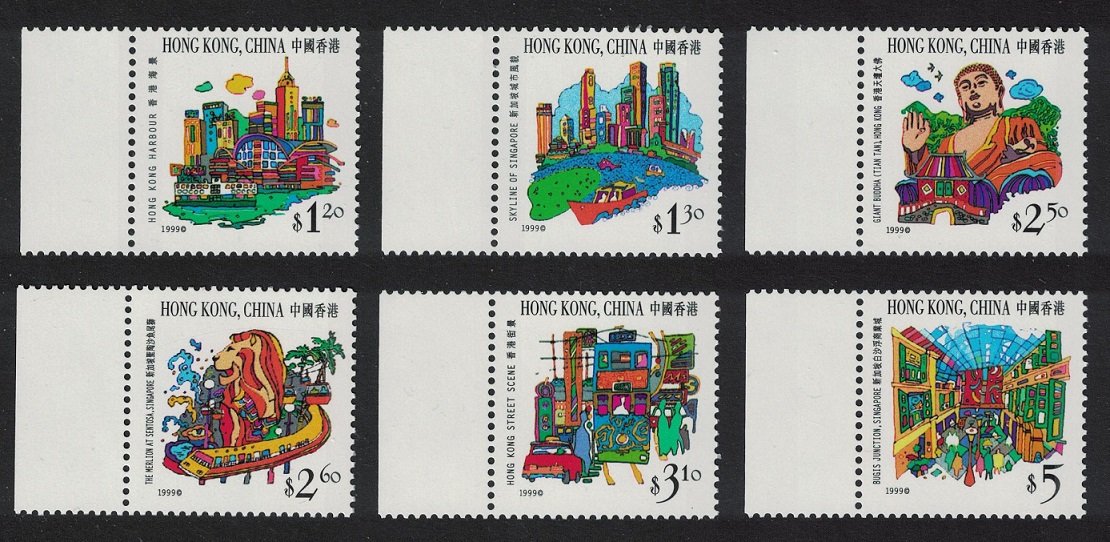 Hong Kong Joint Issue with Singapore 6v Margins 1999 MNH SG#961-966