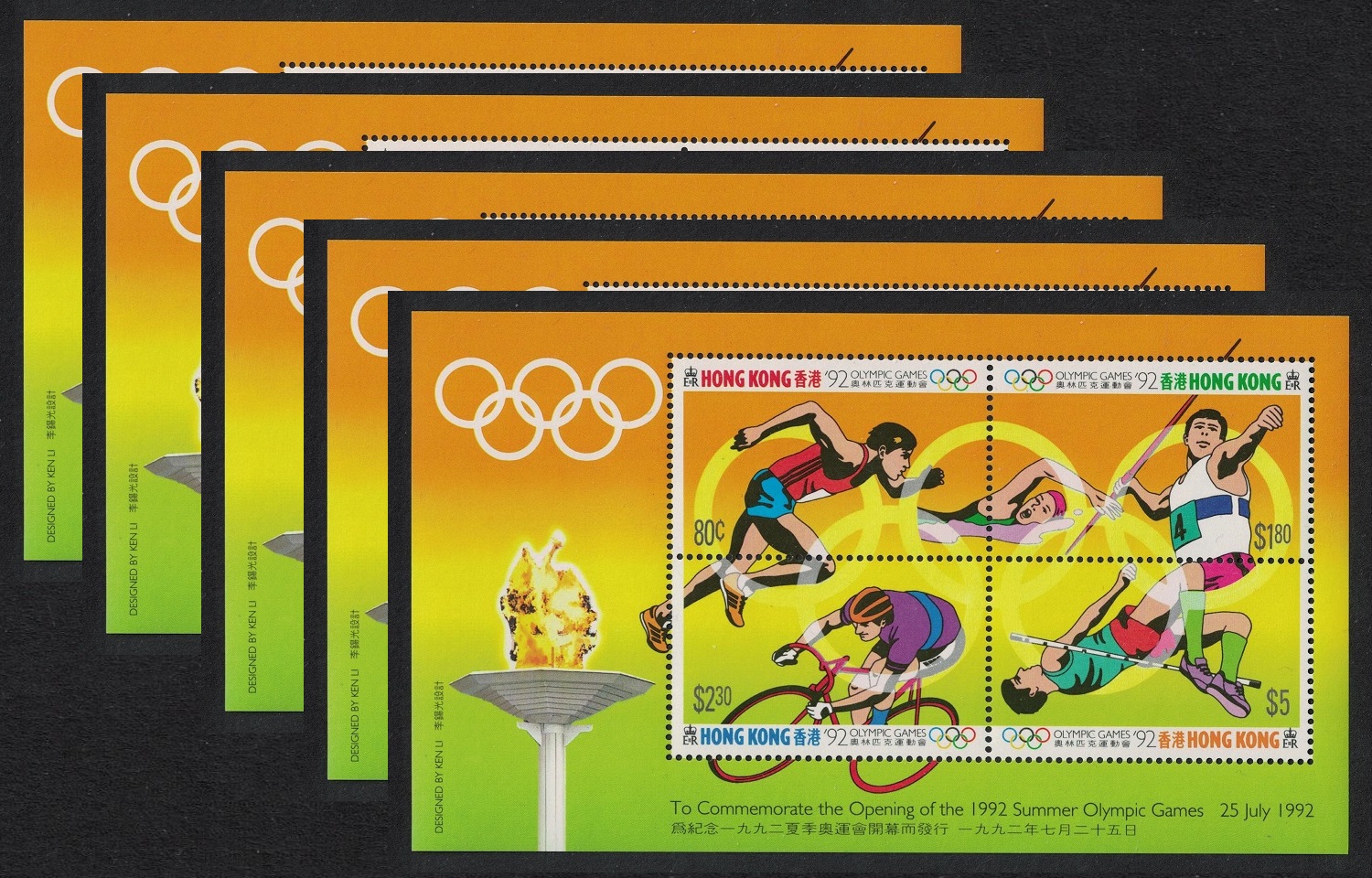 Hong Kong Olympic Games Barcelona MS 5 pcs 1992 MNH SG#MS722 MI#Block 23 Sc#628e