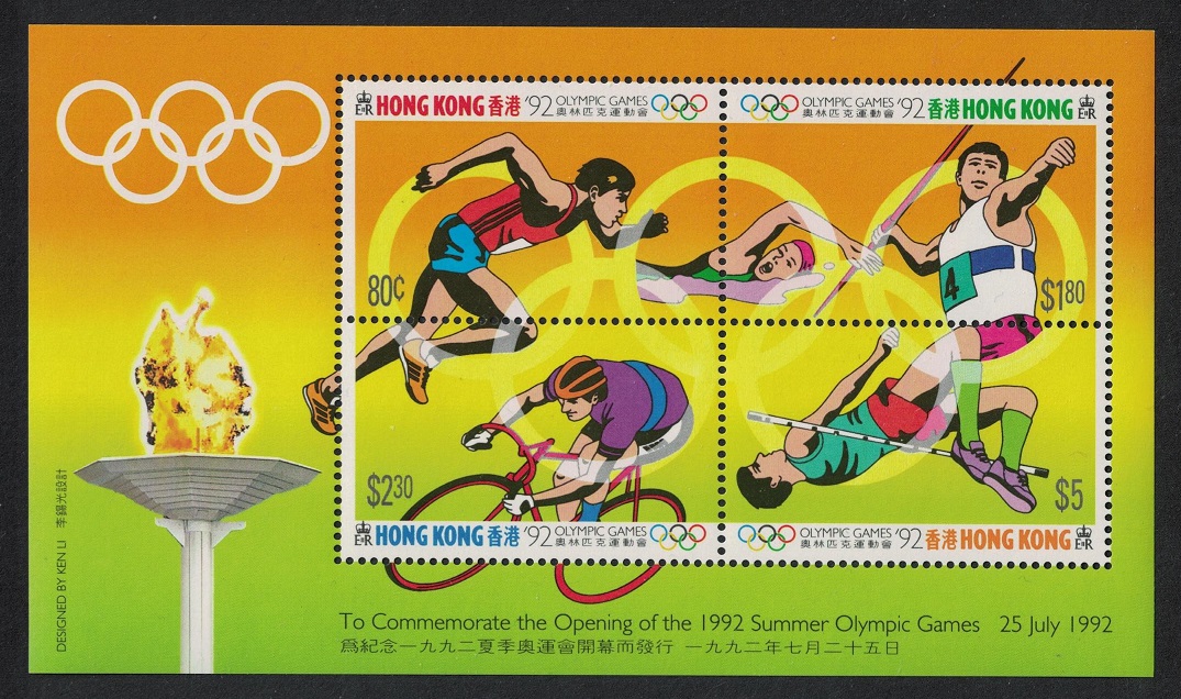 Hong Kong Olympic Games Barcelona MS 100 pcs 1992 MNH SG#MS722 MI#Block 23 Sc#628e