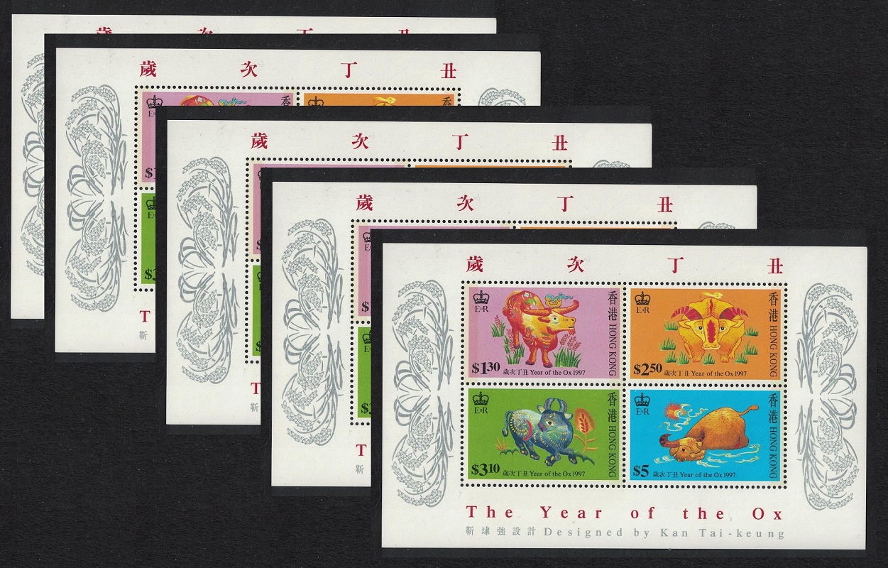 Hong Kong Chinese New Year of the Ox MS 5 pcs 1997 MNH SG#MS878 MI#Block 45C Sc#783a