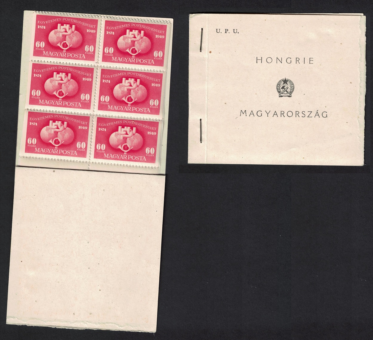 Hungary 75th Anniversary of UPU 3 Stamp panes Booklet RARR 1949 MNH SG#1069-1071 MI#1056D-1058D