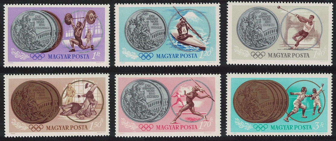 Hungary Kayak Wrestling Fencing Weightlifting Olympic Games 6v 1965 MNH SG#2050-2055 MI#2095-2100