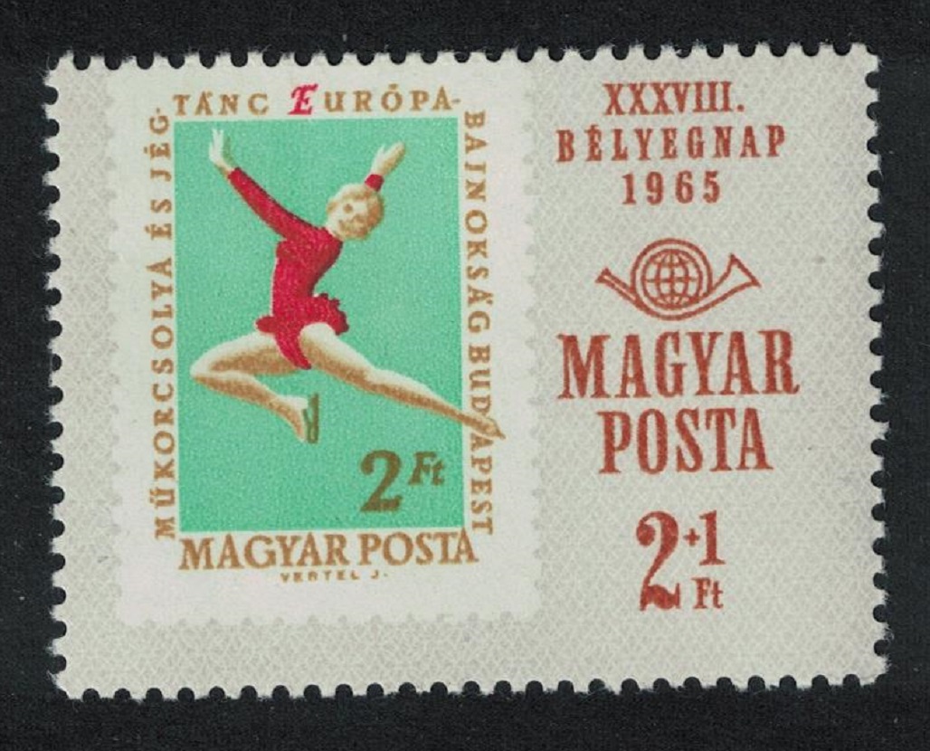 Hungary Figure Skating 2Ft+1Ft 1965 MNH SG#2129