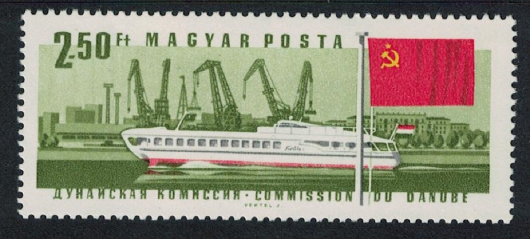 Hungary Hydrofoil &#39;Siraly I&#39; Port of Izmail USSR Flag 1967 MNH SG#2281 MI#2329A Sc#1834