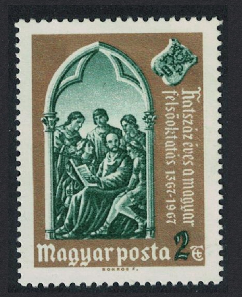 Hungary 600th Anniversary of Higher Education in Hungary 1967 MNH SG#2311