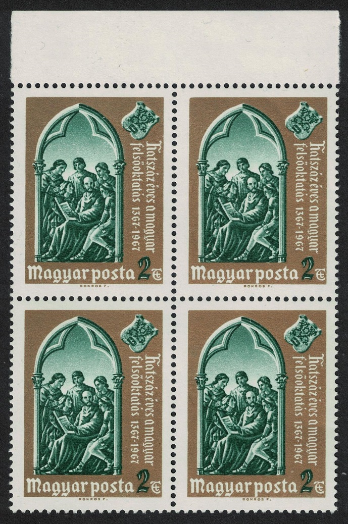 Hungary Higher Education in Hungary Block of 4 1967 MNH SG#2311