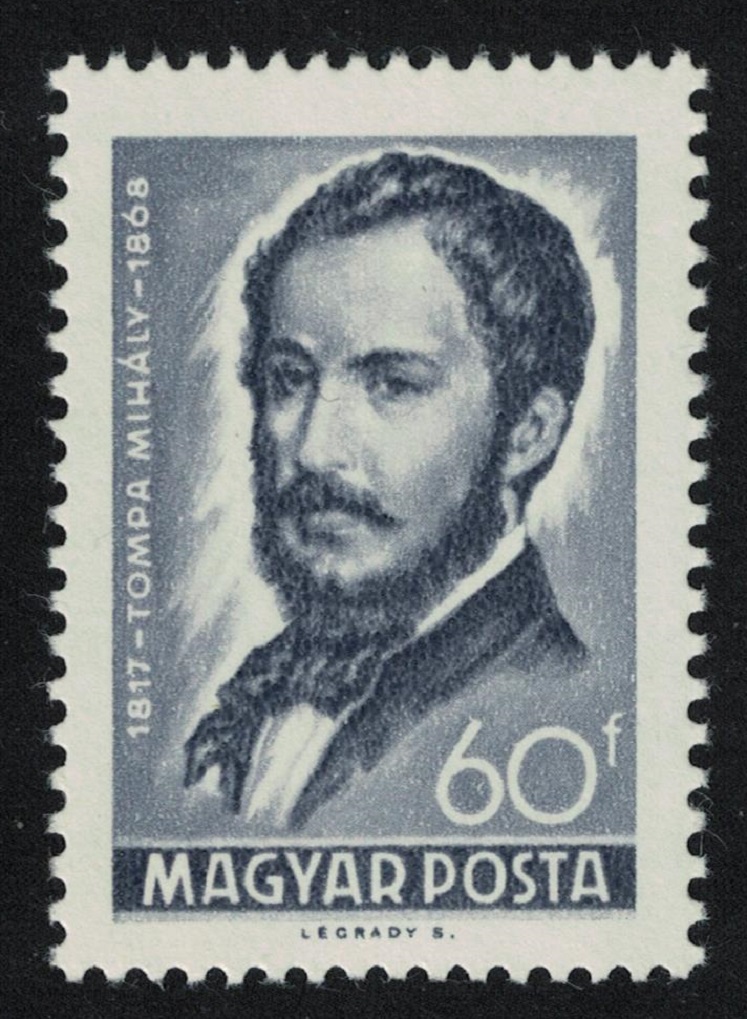 Hungary Mihaly Tompa poet 1968 MNH SG#2380