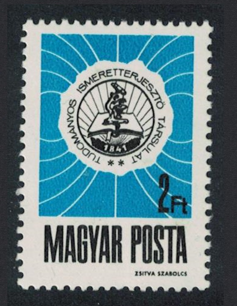 Hungary &#39;Hungarian Society for Popularization of Scientific Knowledge&#39; 1968 MNH SG#2396