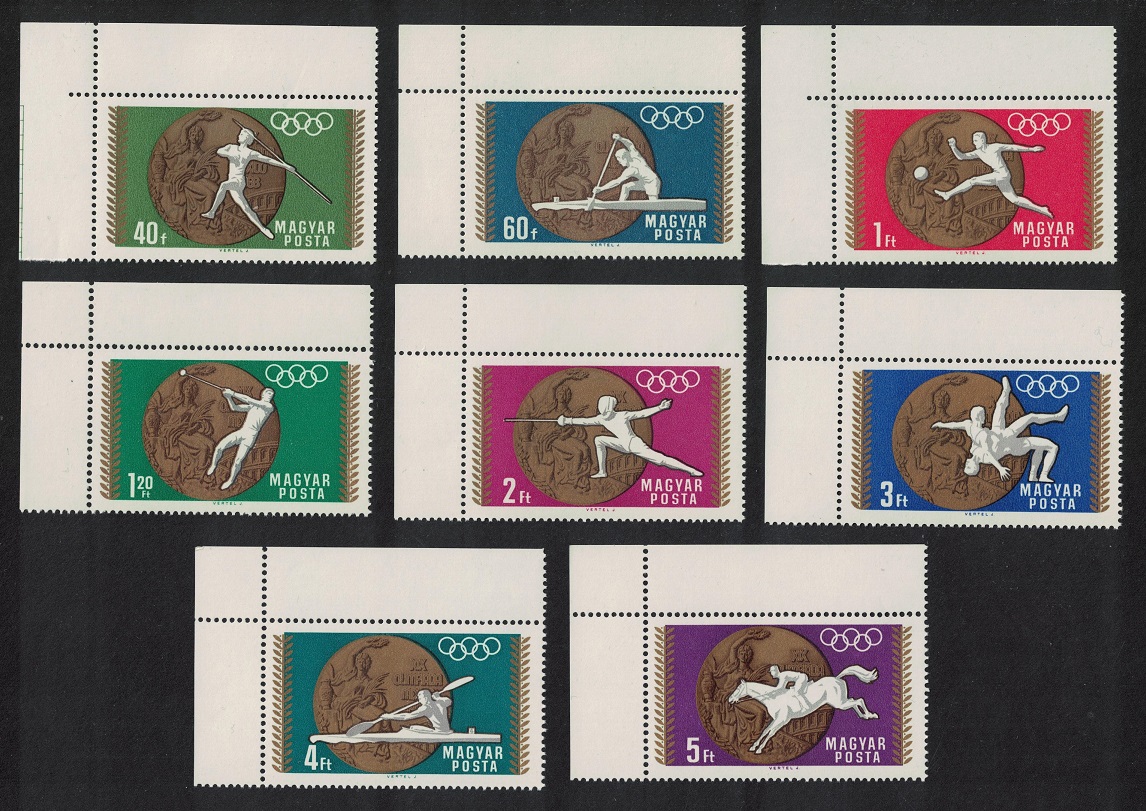 Hungary Football Canoe Wrestling Olympic Winners 8v Corners 1969 MNH SG#2422-2429