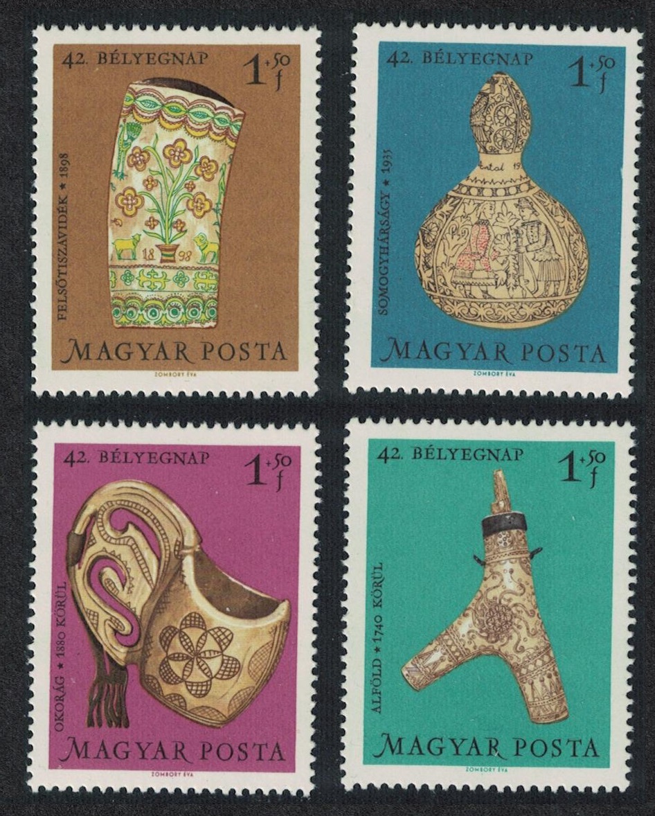 Hungary Hungarian Folk Art Wood-carvings 4v 1969 MNH SG#2471-2474