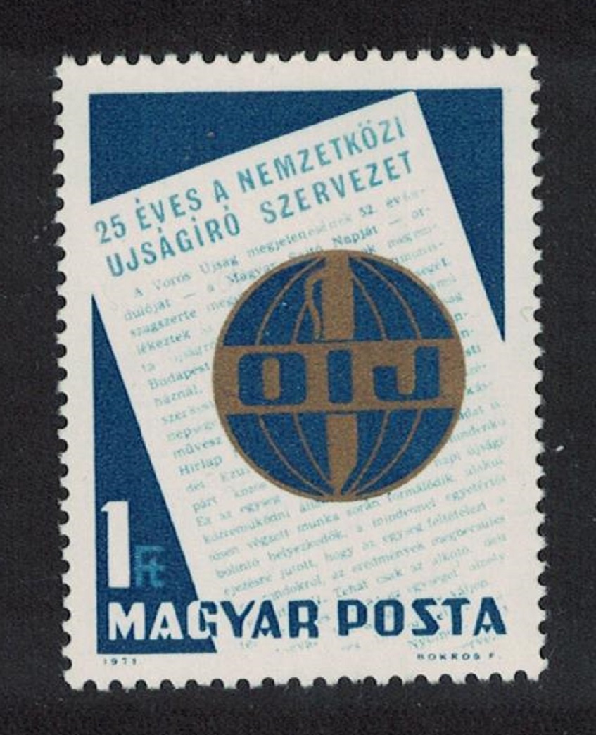 Hungary 25th Anniversary of International Organisation of Journalists 1971 MNH SG#2610