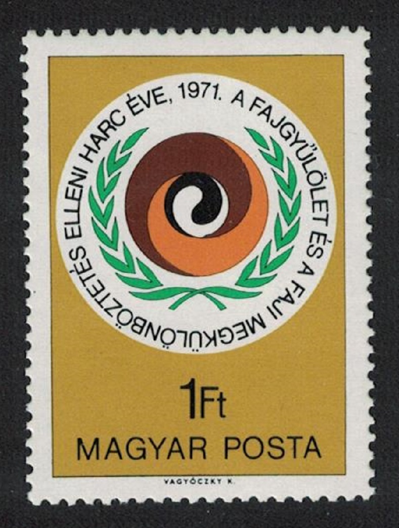 Hungary Racial Equality Year 1971 MNH SG#2636