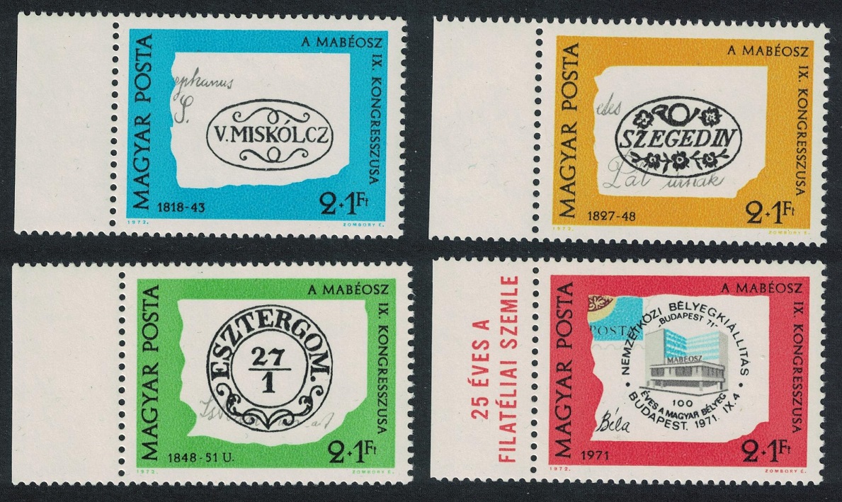 Hungary Stamp Day 4v Left Margins 1972 MNH SG#2676-2679