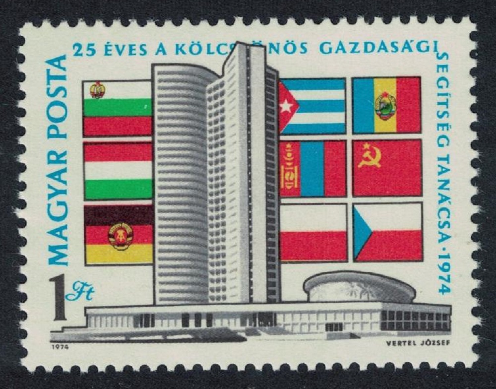 Hungary 25th Anniversary of Council for Mutual Economic Aid 1974 MNH SG#2865