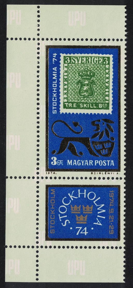 Hungary Stockholmia 74 International Stamp Exhibition 1974 MNH SG#2908