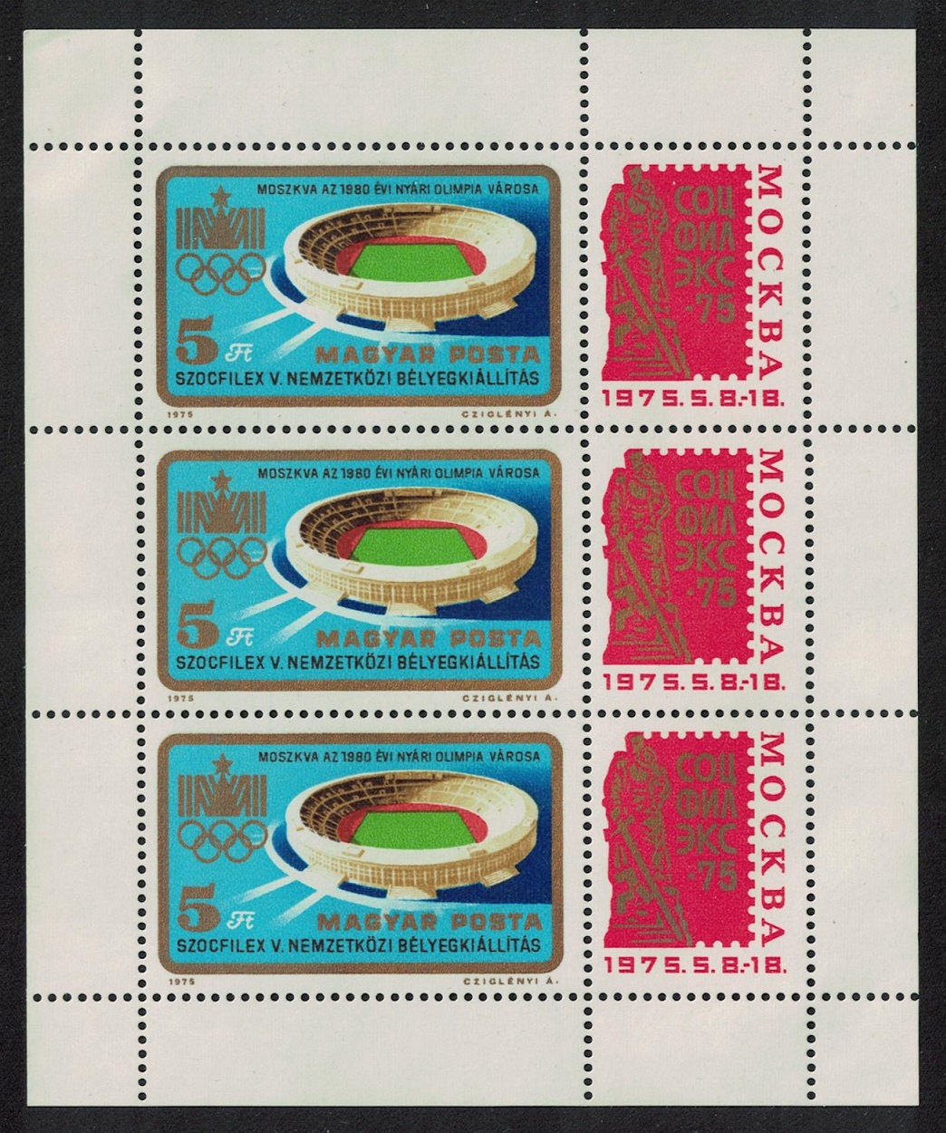 Hungary Moscow XXII Summer Olympic Games Sheetlet 1975 MNH SG#2962