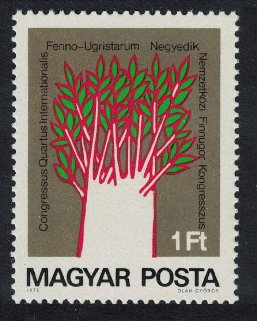 Hungary International Finno-Ugrian Congress Budapest 1975 MNH SG#2977