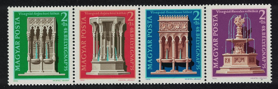 Hungary Monuments in Visegrad Palace 4v Strip 1975 MNH SG#2979-2982